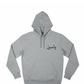 Personalised Arabic Hoodie